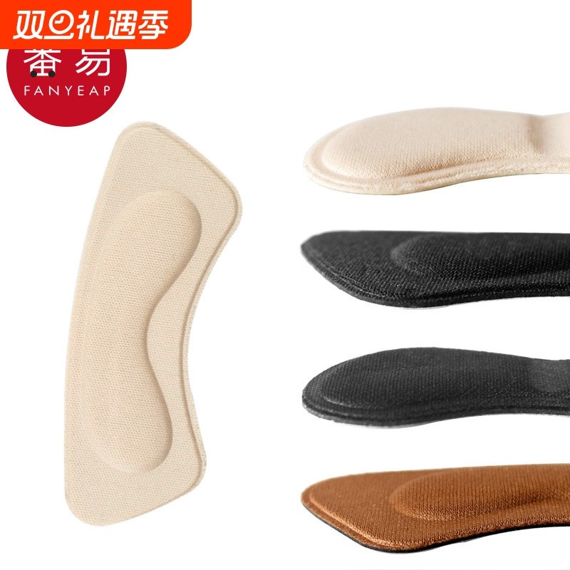 后跟贴B1pf0-海绵防磨后跟鞋垫舒适脚贴防水泡鞋防滑鞋大改