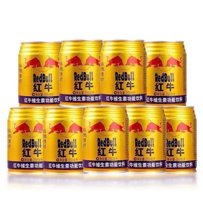 红牛维生素功能饮料运动熬夜加班250ml*24罐非发货旅行牛磺酸饮用图片