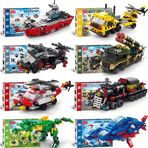 2025新款积木小学生奖励玩具幼儿园礼品5-10岁儿童男孩子拼装益智