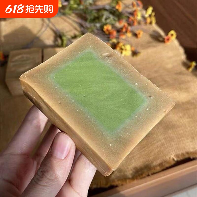3年15%月桂橄榄精油手工古皂清洁沐浴香皂
