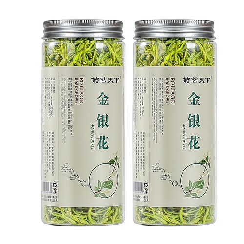正宗封丘金银花茶凉茶25g×2罐