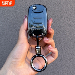 630折叠E100 560包610 宝骏730钥匙套510透明外壳310w 360车扣530