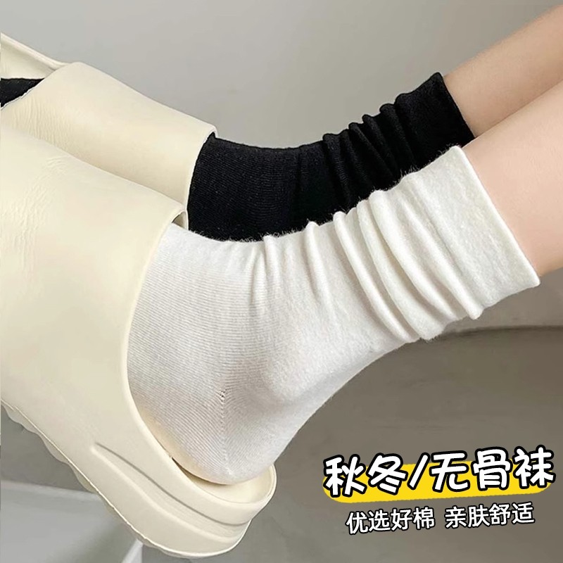 女士纯色袜子女中筒袜 秋冬款棉袜 5双/10双装多规格