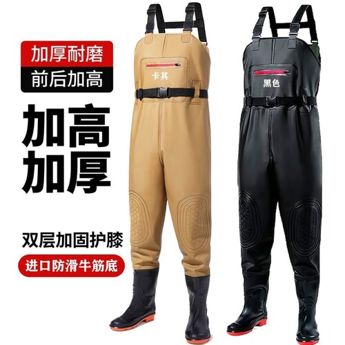 双层防水裤下水裤加厚耐磨PVC水叉裤捞鱼防水裤全身水鞋半身雨裤