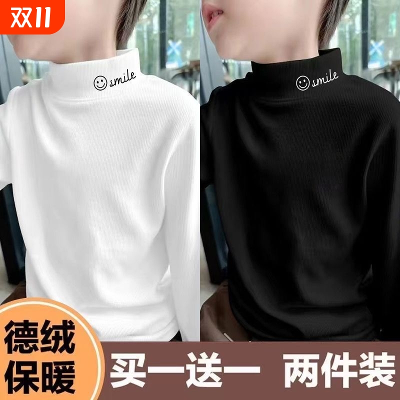 2025童装男女童双面德绒打底衫春秋冬内搭上衣保暖衣服发热T恤