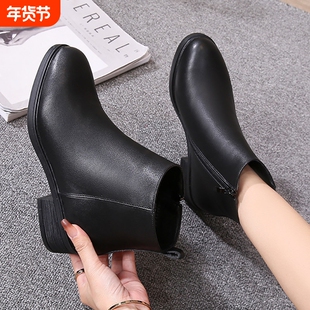 他她女孩秋冬季真皮切尔西短靴女工作鞋女黑色皮鞋靴子工装加绒马