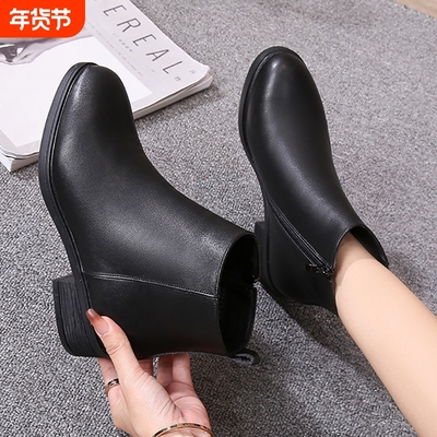 他她女孩秋冬季真皮切尔西短靴女工作鞋女黑色皮鞋靴子工装加绒马