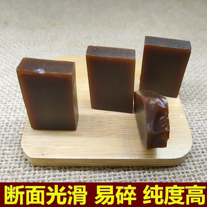 正品龟甲胶正宗龟板胶250g散片装