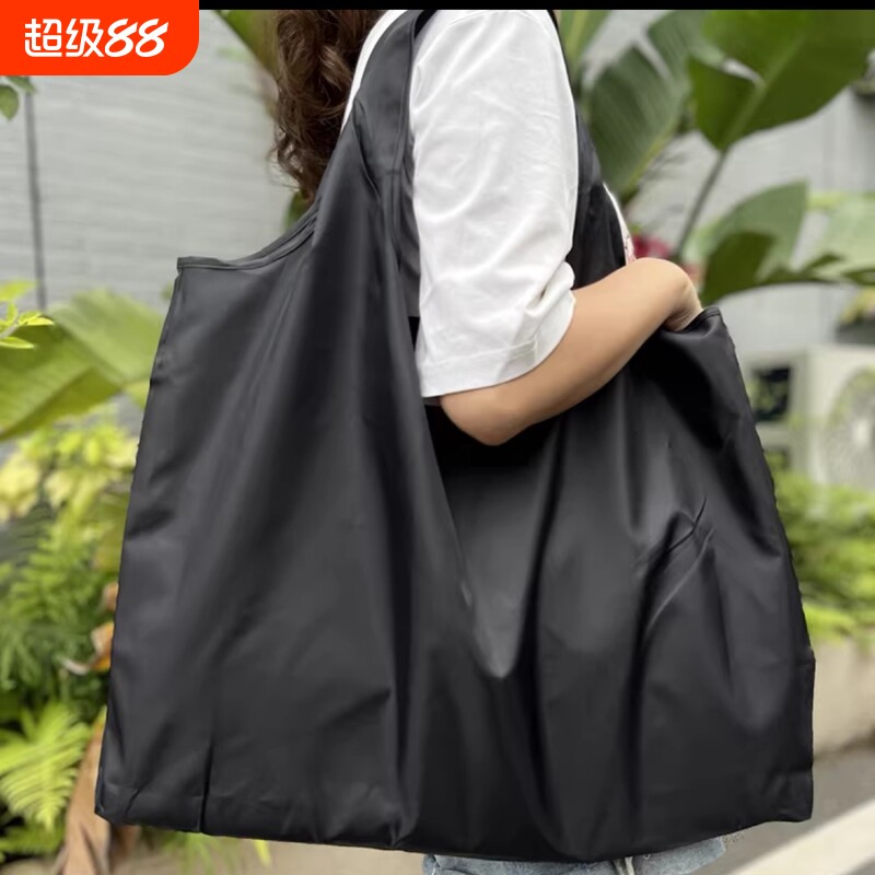 卡通手提大容量可折叠时尚超市购物袋子便携式单肩包环保买菜布包