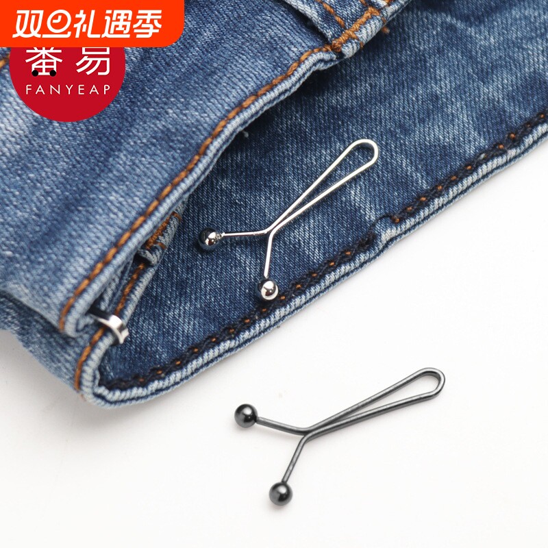 别针/收腰D1pf0-简约裤腰固定扣服装调节别针裤子改小卡扣免缝