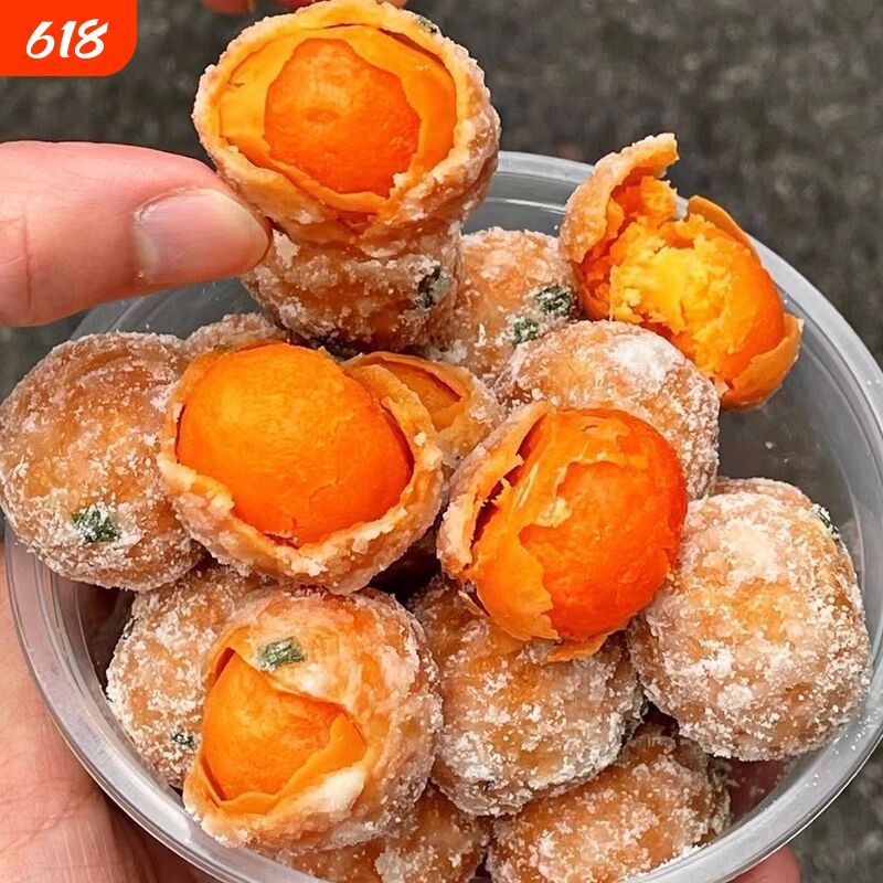 潮汕特产小吃零食蛋黄酥咸蛋黄反砂各地特色独立包装传统糕点食品