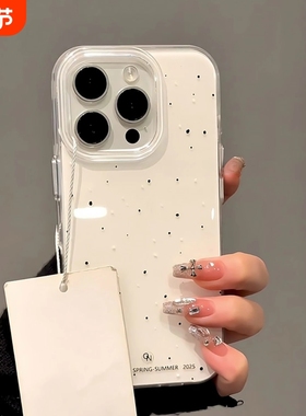 韩系小众个性泼墨适用iPhone16promax手机壳苹果15新款14pro高级感13pro日韩简约12女13创意16全包防摔保护套