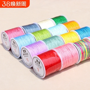 72号玉线手工编绳线绳吊坠线手链红线绳子编织绳diy材料金线耐磨