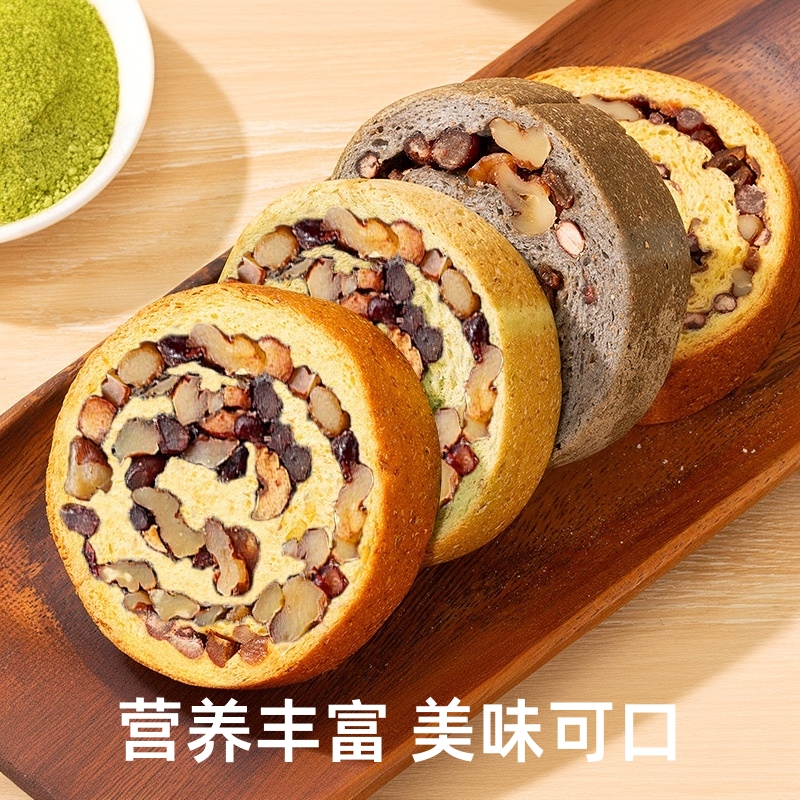 珍丽友全麦坚果饼|超6000次加购