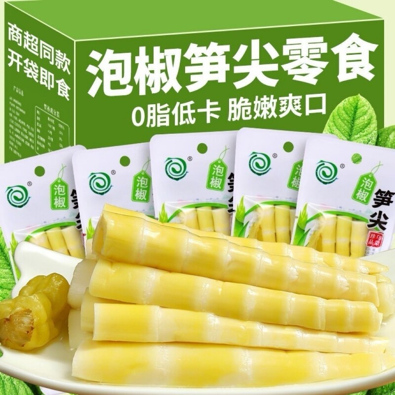 酸辣泡椒笋尖山椒竹笋脆笋小包装即食袋装笋干泡椒笋解馋休闲零食