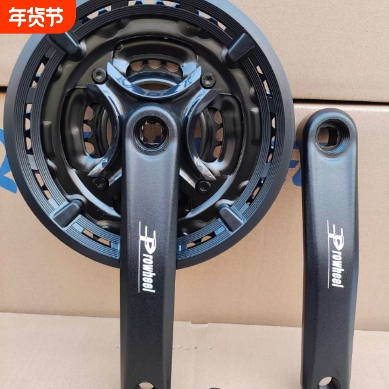 正品台湾浩盟山地车牙盘42齿48齿27自行车变速齿盘18 21 24速方孔,自行车/骑行装备/零配件,牙盘,淘宝优惠券,粉丝福利购,淘宝优惠卷