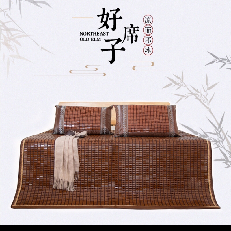夏季碳化麻将凉席竹席学生宿舍上下铺0.8米1.5米1.8米床席可