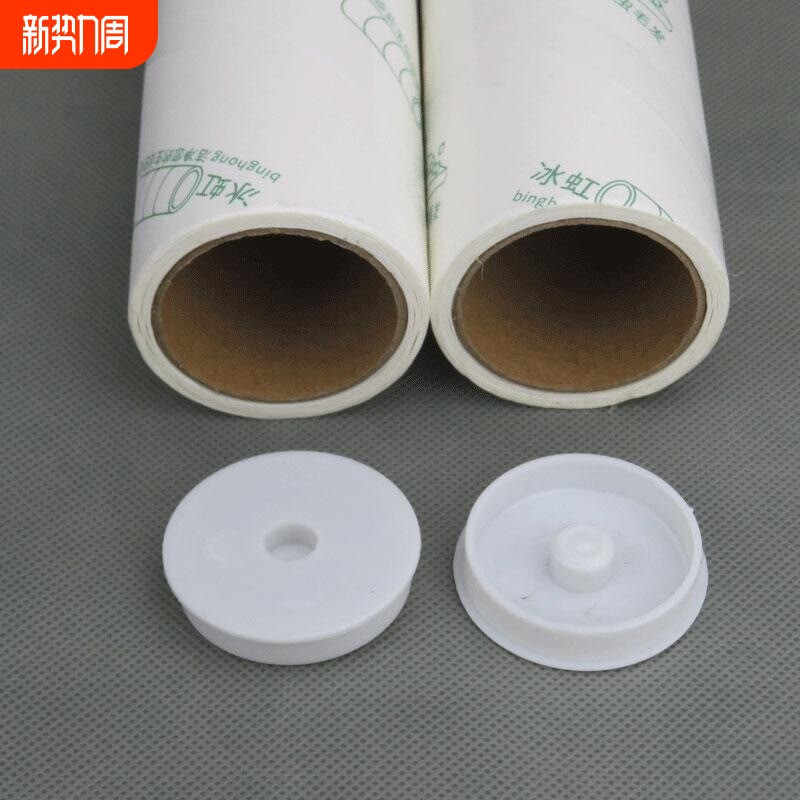 粘毛器滚筒配件零件纸筒堵头手柄两侧圆片盖片纸芯两头圆盘粘纸卡