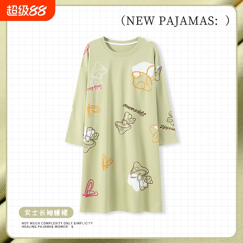 睡裙女春秋款休闲长袖韩版睡衣薄款甜美长款裙小个子2024秋冬新款