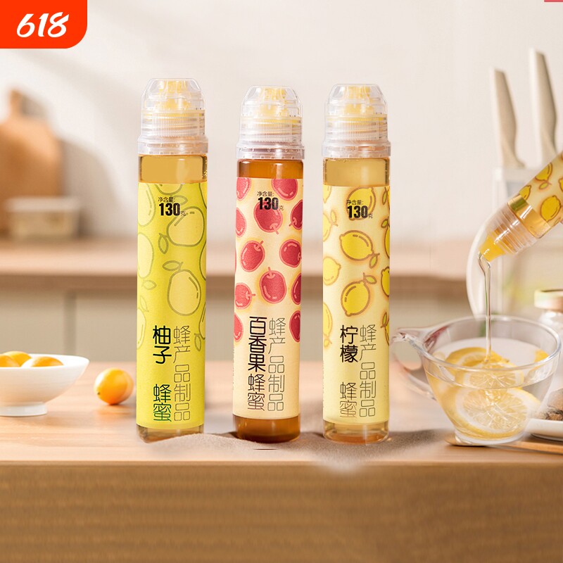 果味茶蜂蜜柠檬柚子百香果洋槐蜂蜜冲泡便携果蜜130g养蜂婆婆冲饮