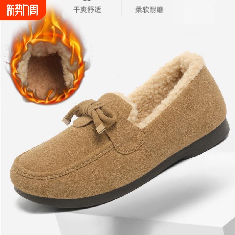 冬季新款豆豆鞋女加绒保暖休闲鞋平底懒人鞋毛毛鞋一脚蹬女棉鞋子