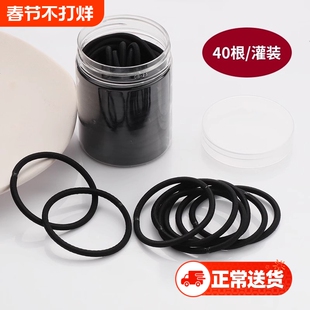 皮筋扎头女头绳简约高弹力耐用黑色气质高马尾发圈新皮套发绳成人