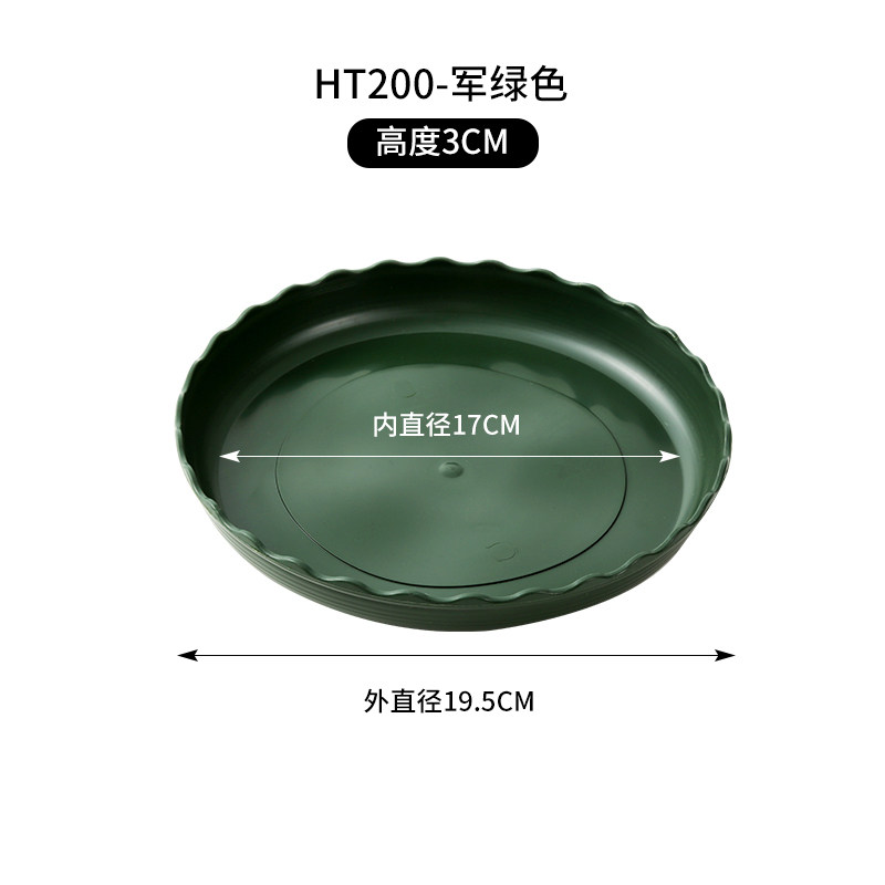 Khay hoa khay hoa nhựa khay hoa nhựa lót dày khay hứng nước khay hoa lót chậu hoa đế chậu hoa hình tròn mọng nước
