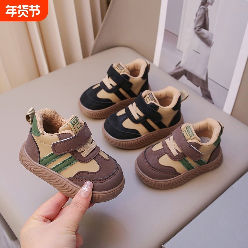 男女单鞋宝宝鞋子0-3岁男宝宝秋冬透气学步鞋运动鞋儿童板鞋二棉,童鞋/婴儿鞋/亲子鞋,学步鞋,淘宝优惠券,粉丝福利购,淘宝优惠卷