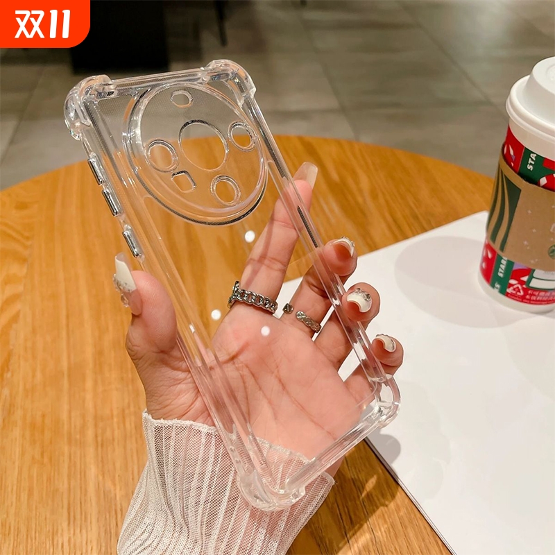 适用于华为亚克力简约手机壳