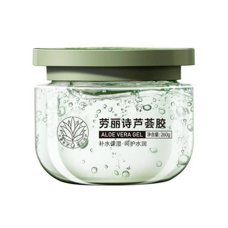 芦荟胶身体乳皮肤护理保湿补水防干260g*1