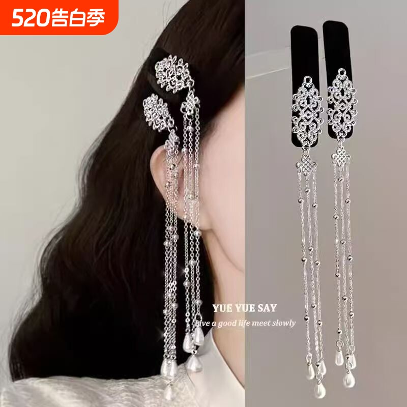 重返人间的神女新中式高级感流苏发夹小众设计高级感民族风刘海夹