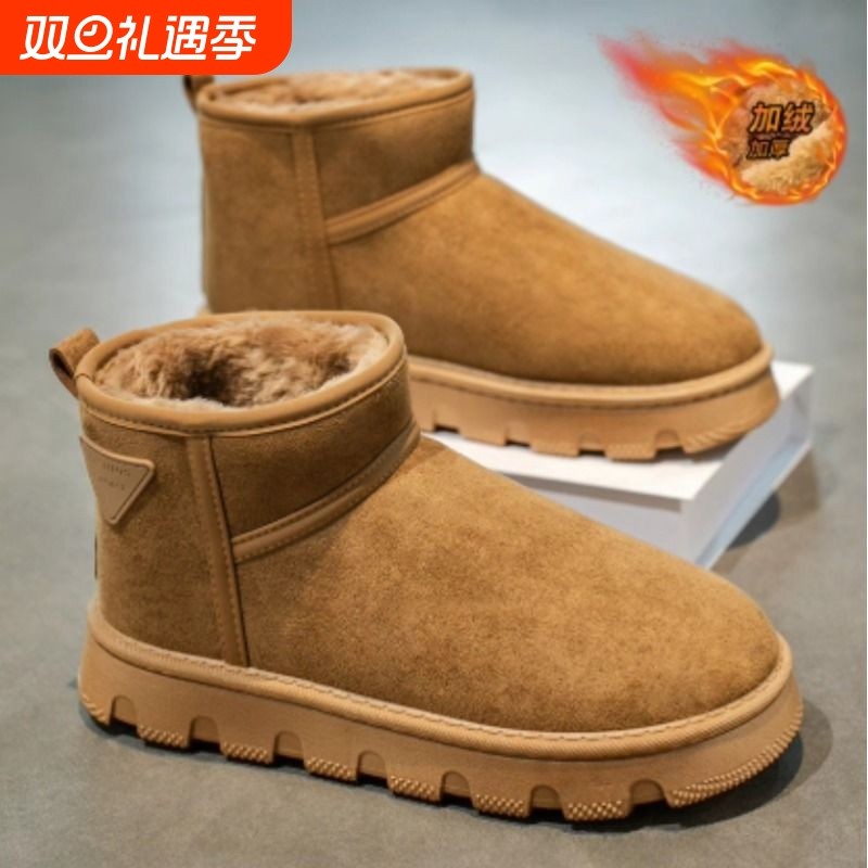 2025冬新款男女鞋加厚加绒保暖短靴厚底面包鞋东北棉鞋雪地靴圆头