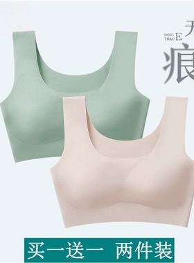 妈妈内衣女大码无痕无钢圈中老年人背心式专用文胸罩薄款黑色聚拢