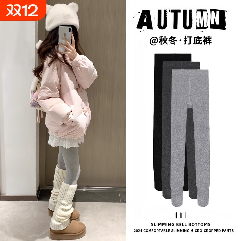 深灰色打底裤女秋冬季加厚绒棉裤