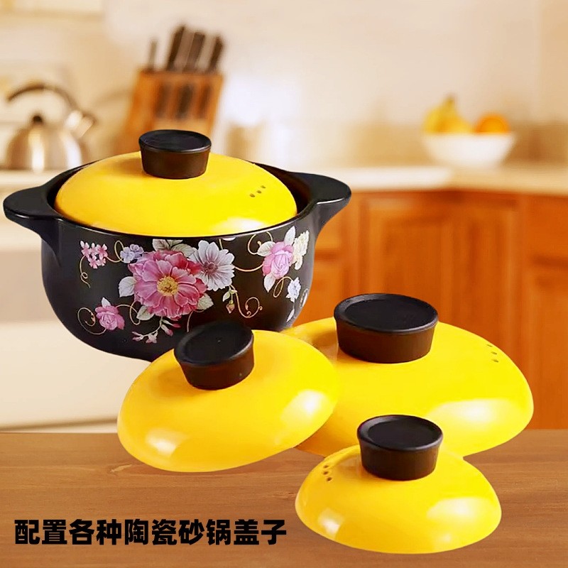 陶瓷砂锅盖子配件家用隔热防烫盖汤煲盖奶锅炖锅锅盖锅挂汤锅盖子