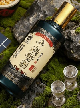 平坝酱酒珍品一号酱香型53度酒整箱500ml*6瓶商务送礼高粱茅台镇
