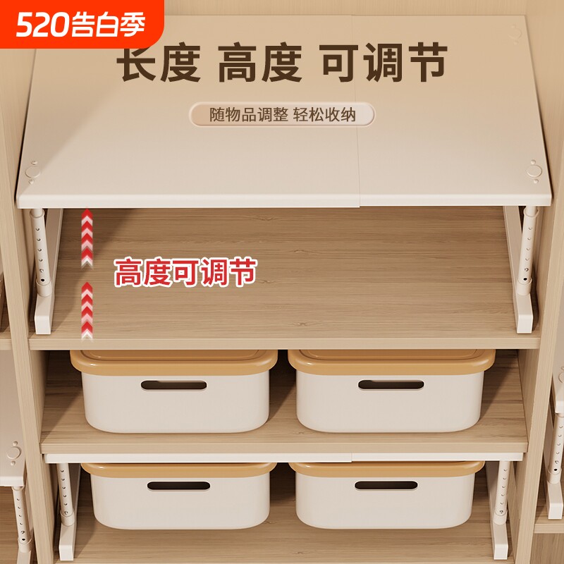 柜子分层架衣柜伸缩收纳隔板神器支架鞋柜置物架厨房多层抽拉衣物