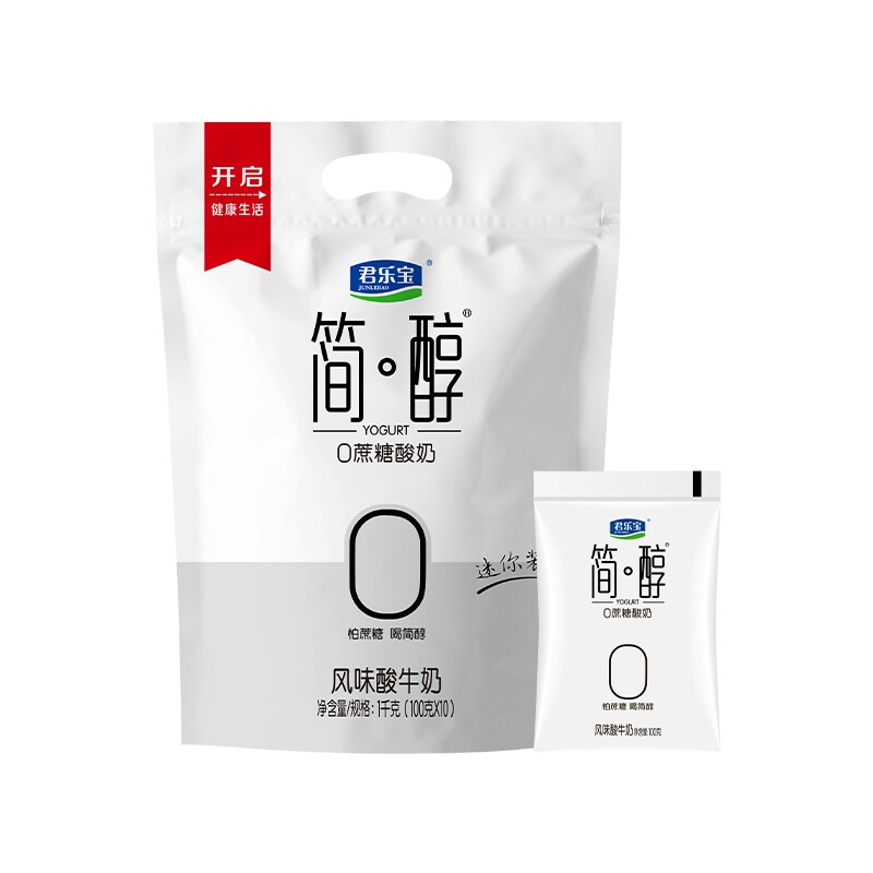 君乐宝简醇0蔗糖酸奶原味100g*10袋多规格