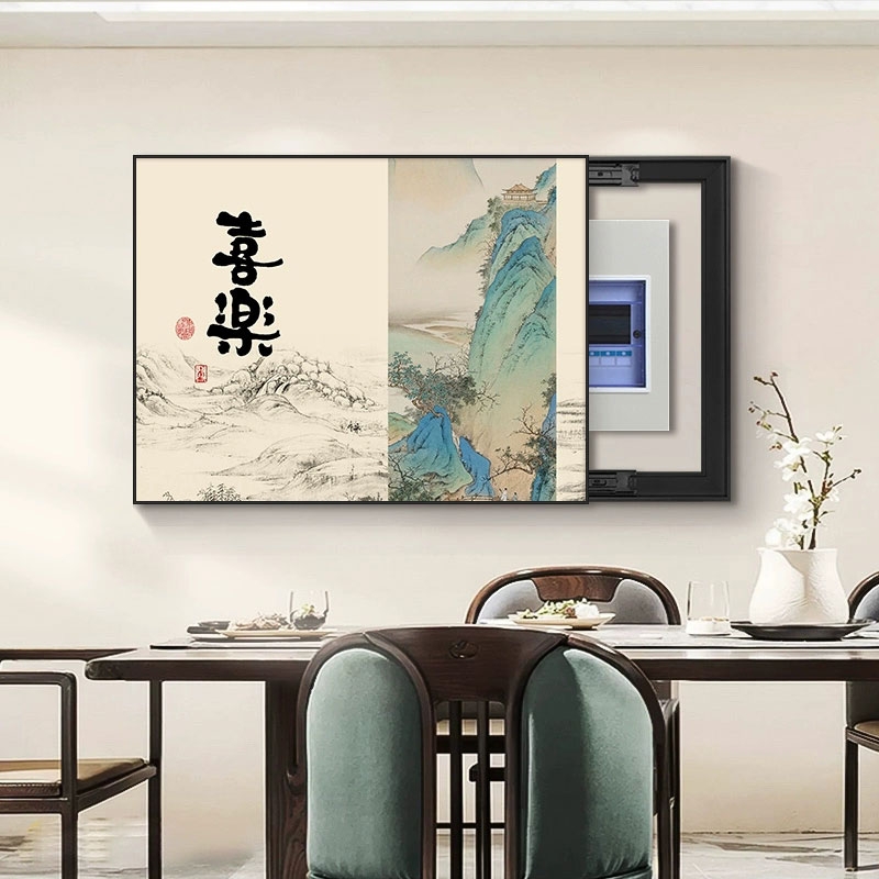 新中式电表箱装饰画山水风景遮挡挂画免打孔配电箱电闸箱高端壁画