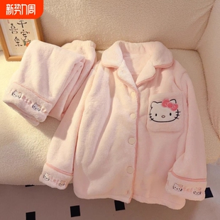 儿童家居服 小女孩宝宝法兰绒秋冬装 女童珊瑚绒睡衣秋冬款 2025新款