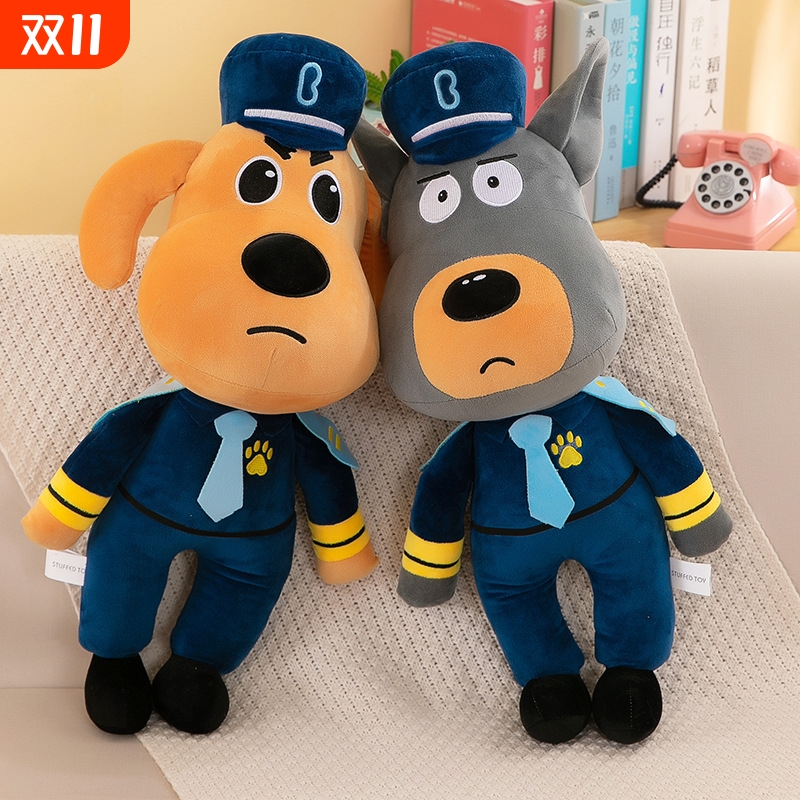 拉布拉多警长狗狗卡通玩具杜兵警员公仔玩偶毛绒玩具儿童生日礼物