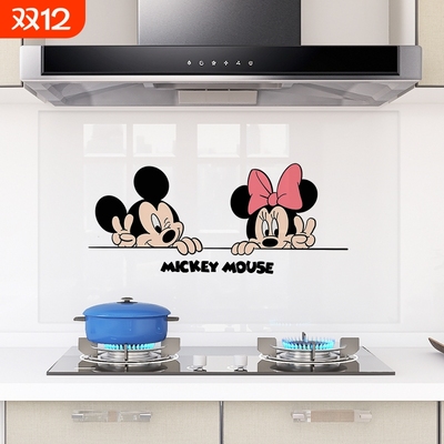 卡通米奇厨房防油贴纸油烟贴膜油烟机耐高温灶台防水防火墙面壁纸