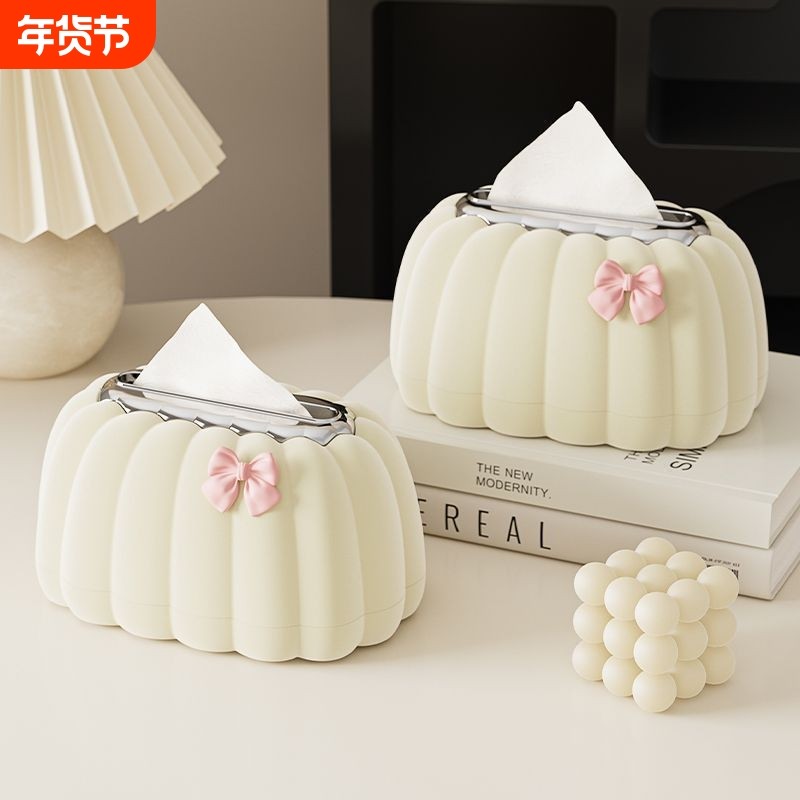 南瓜纸巾盒客厅茶几摆件轻奢高级感餐巾纸盒高档车载抽纸巾收纳盒,收纳整理,纸巾盒,淘宝优惠券,粉丝福利购,淘宝优惠卷