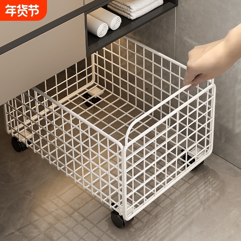 浴室柜下可移动脏衣篮脏衣服收纳筐卫生间带轮小推车置物架滑轮