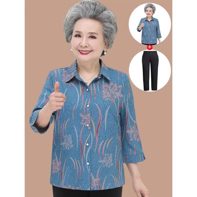 中老年奶奶夏装衬衫老年人套装女妈妈夏季春秋80老人衣服开衫蓝色