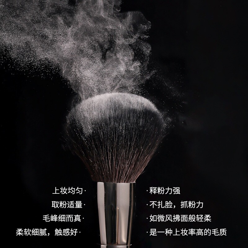 14支化妆刷套装动物化妆品毛全套木柄美妆工具初学者沧州现货跨境