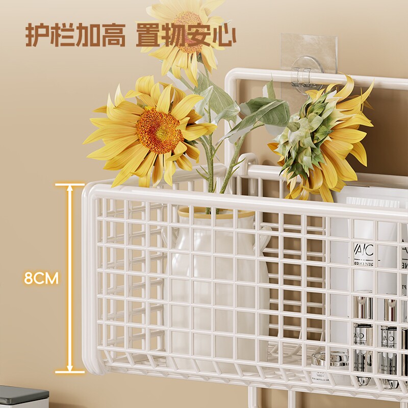 墙上置物架免打孔宿舍收纳架床铺旁壁挂好物放置架大容量铁艺支架