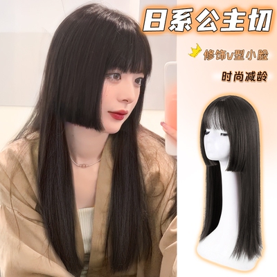 免带发网公主切假发女长发新款日系姬发自然仿全真人发假发套
