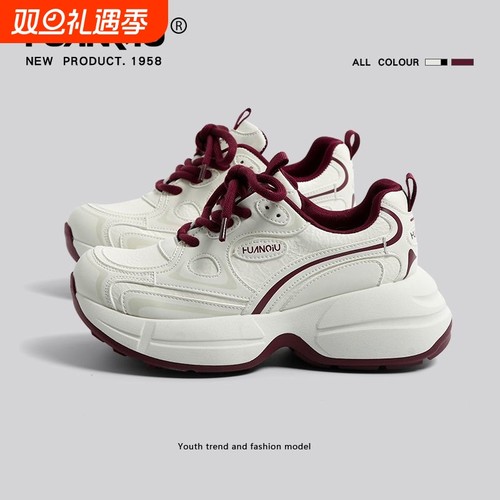 环球厚底增高老爹鞋女款2024新款冬季轻便百搭原创设计休闲运动鞋