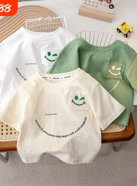 纯棉短袖2026男童夏装纯色上衣宝宝短袖女童圆领宽松T恤半袖Y169
